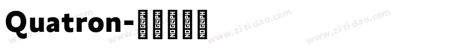Quatron字体转换