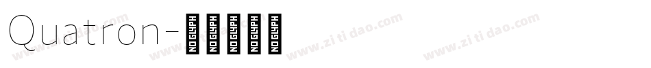 Quatron字体转换