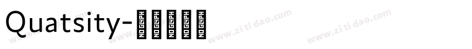 Quatsity字体转换