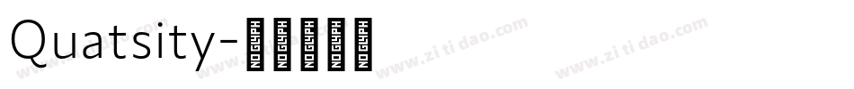 Quatsity字体转换