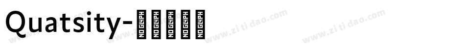 Quatsity字体转换