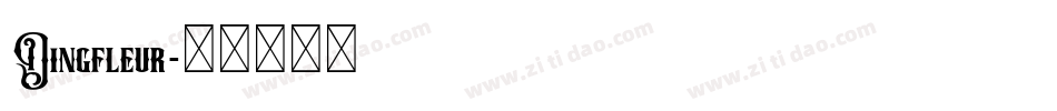 Dingfleur字体转换