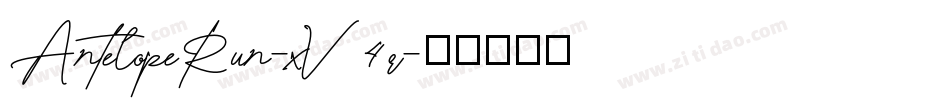 AntelopeRun-xV4r字体转换