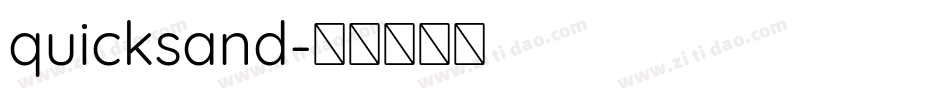 quicksand字体转换