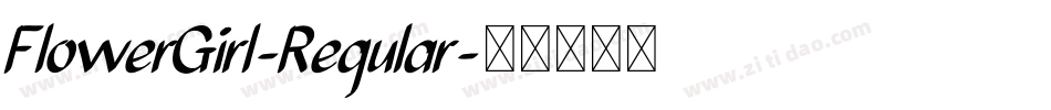 FlowerGirl-Regular字体转换