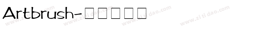 Artbrush字体转换