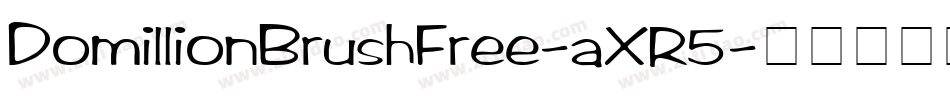 DomillionBrushFree-aXR5字体转换
