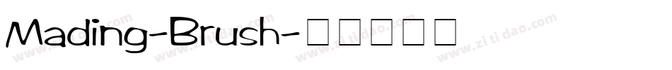 Mading-Brush字体转换