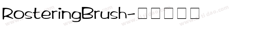 RosteringBrush字体转换