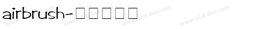 airbrush字体转换