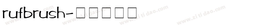 rufbrush字体转换