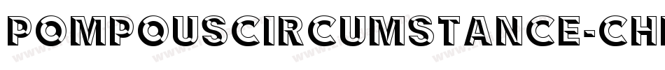 PompousCircumstance-Chiseled字体转换