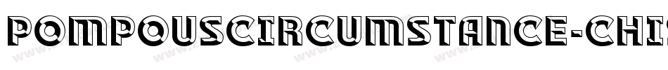 PompousCircumstance-Chiseled字体转换