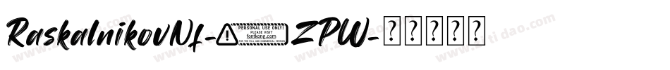 RaskalnikovNf-4ZPW字体转换