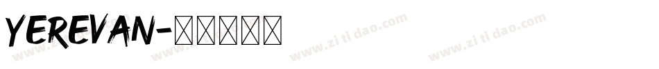 Yerevan字体转换