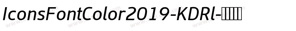 IconsFontColor2019-KDRl字体转换