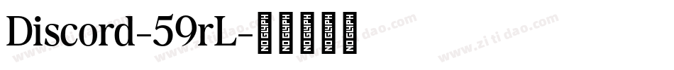 Discord-59rL字体转换