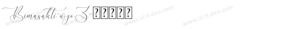 Bimasakti-wjoZ字体转换