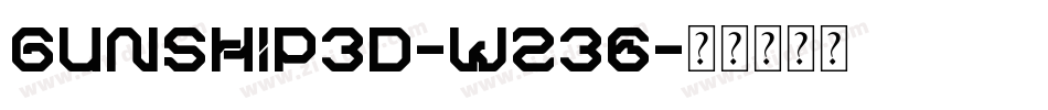 Gunship3D-wz36字体转换