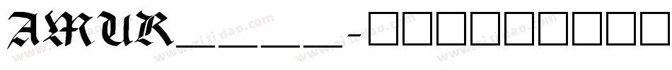 AMUR____字体转换
