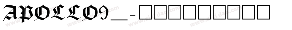 APOLLO9_字体转换