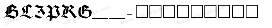 BLIPRG__字体转换