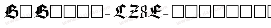 BuBoned-LZ8E字体转换