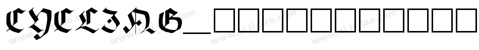 CYCLING_转换器字体转换