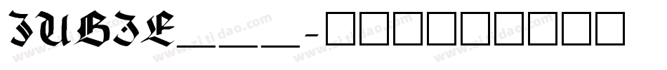 JUBIE___字体转换