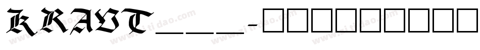 KRAVT___字体转换