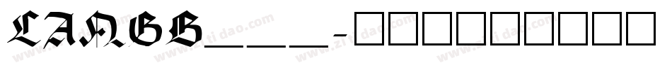 LANGB___字体转换