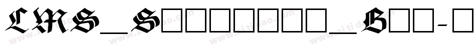 LMS_Spelling_Bee字体转换