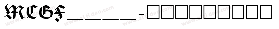 MCGF____字体转换