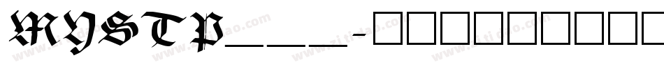 MYSTP___字体转换