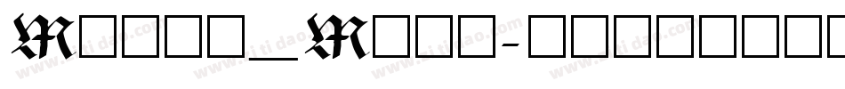 Mosco_Mule字体转换