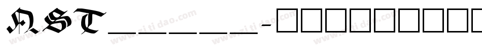NST_____字体转换