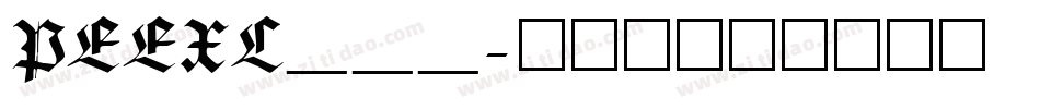 PEEXL___字体转换