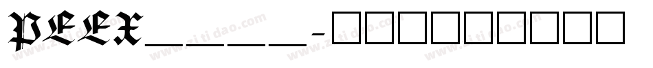 PEEX____字体转换