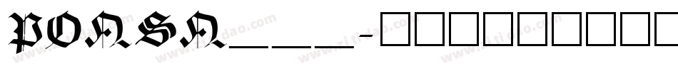 PONSN___字体转换