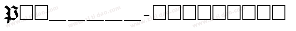 Pat_____字体转换