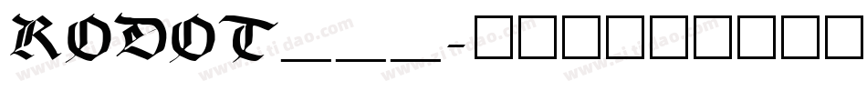 RODOT___字体转换