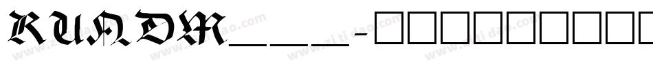 RUNDM___字体转换