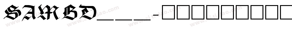 SAMBD___字体转换