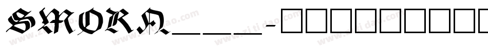 SMORN___字体转换