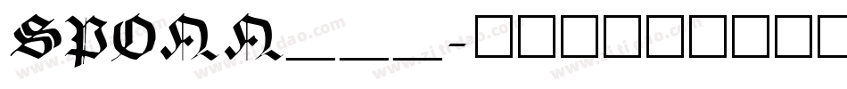 SPONN___字体转换