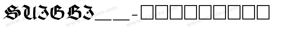 SUIGBI__字体转换