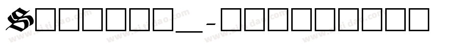Spheric_字体转换