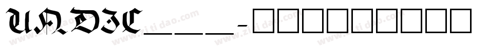 UNDIC___字体转换