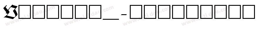 Varahca_字体转换