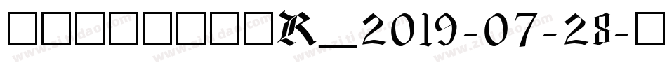latikanaR_2019-07-28字体转换